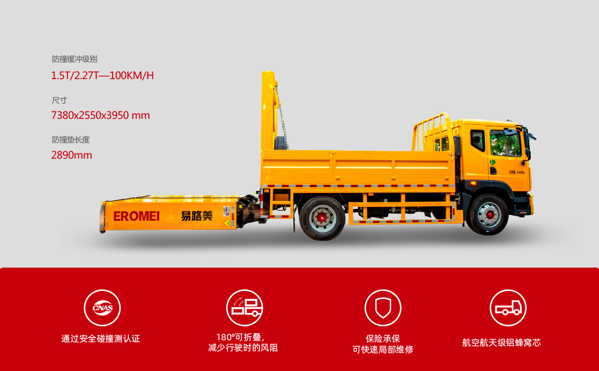ZLQ5122TFZ-1的副本