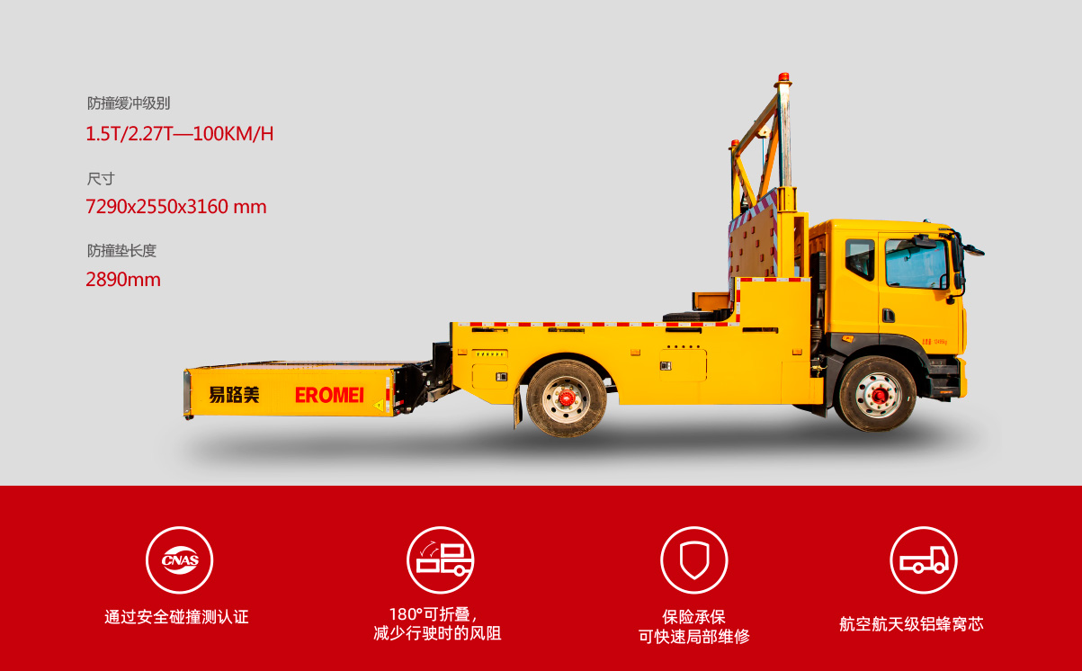 ZLQ5121TFZ-1的副本